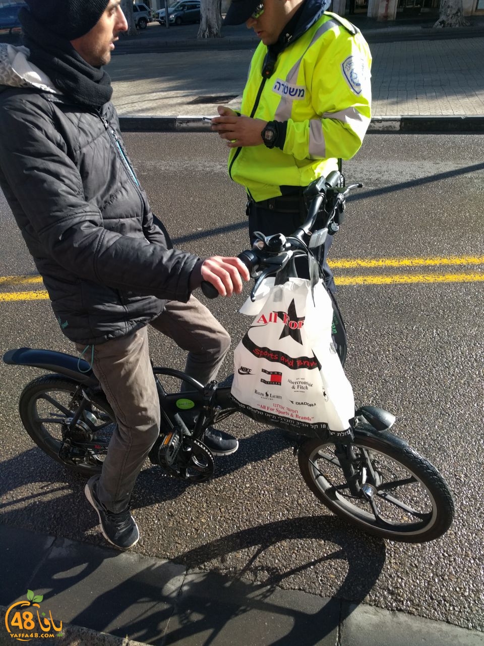 police 7amla ta2w3iya (4).jpg